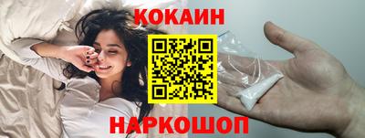 ECSTASY Заволжье