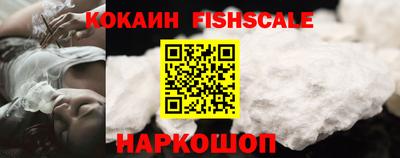 ECSTASY Заволжье