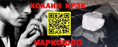 ECSTASY Заволжье