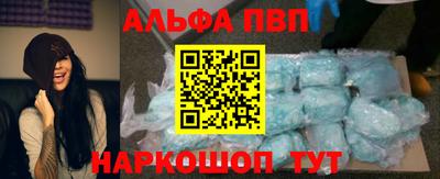 MESCALINE Заводоуковск