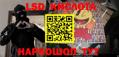 ECSTASY Заволжье