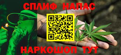 MESCALINE Заводоуковск