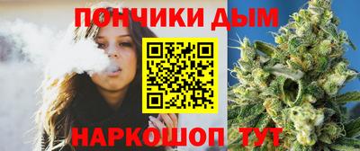 MESCALINE Заводоуковск