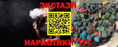 прущая мука Ирбит