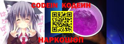 молекула духа Жуковский