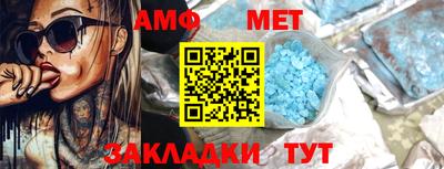 круглые Изобильный