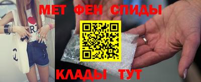 молекула духа Жуковский