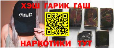 MESCALINE Заводоуковск