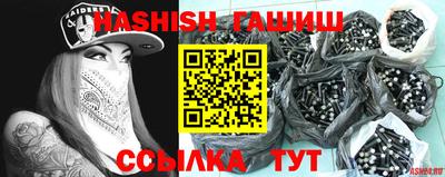 MESCALINE Заводоуковск