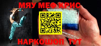 ECSTASY Заволжье